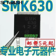 SMK630 к-252