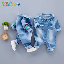 Sodawn 2017 Infant Clothes Unisex Baby Clothing Cute Giraffe Rainbow Baby Long Sleeve Jumpsuits Suit Fashion