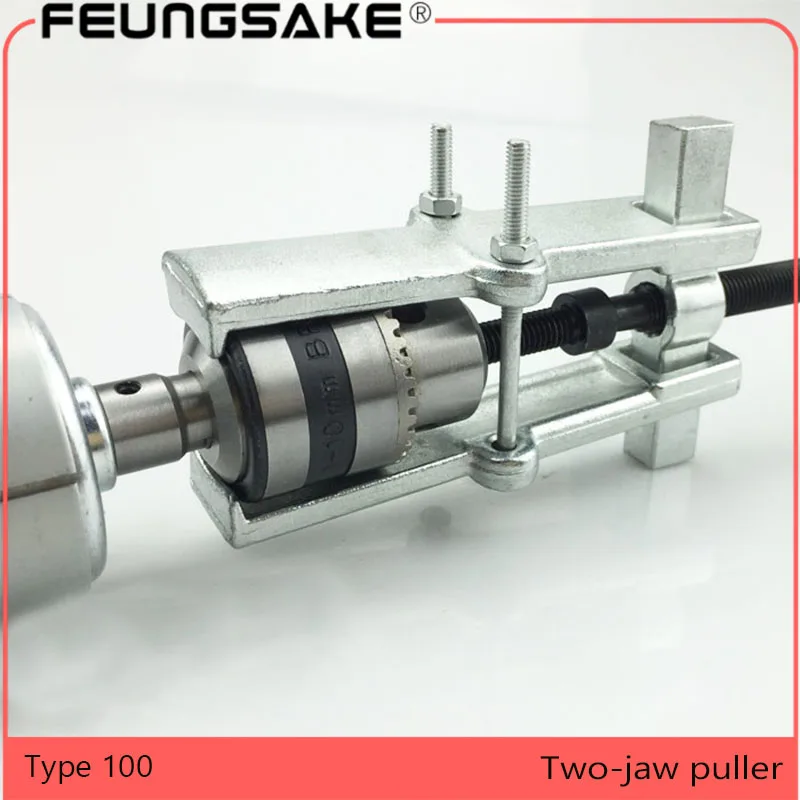 B10 B12 патрон, инструмент для разборки токарного станка, патрон для демонтажа, два клея, Ламар для B12, патрон для разборки
