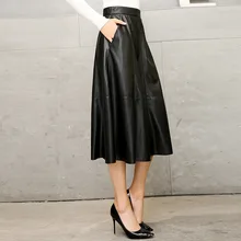 Осенняя Женская мода на шнуровке Harajuku Слаксы уличная Высокая талия плюс размер брюки женская тонкая складчатая юбка из искусственной кожи