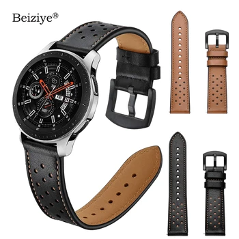 

20mm 22mm Width Leather Watch Band Straps For Samsung Galaxy Watch 42mm 46mm Gear S3 Frontier/S3 Classic Watch Bracelet Strap