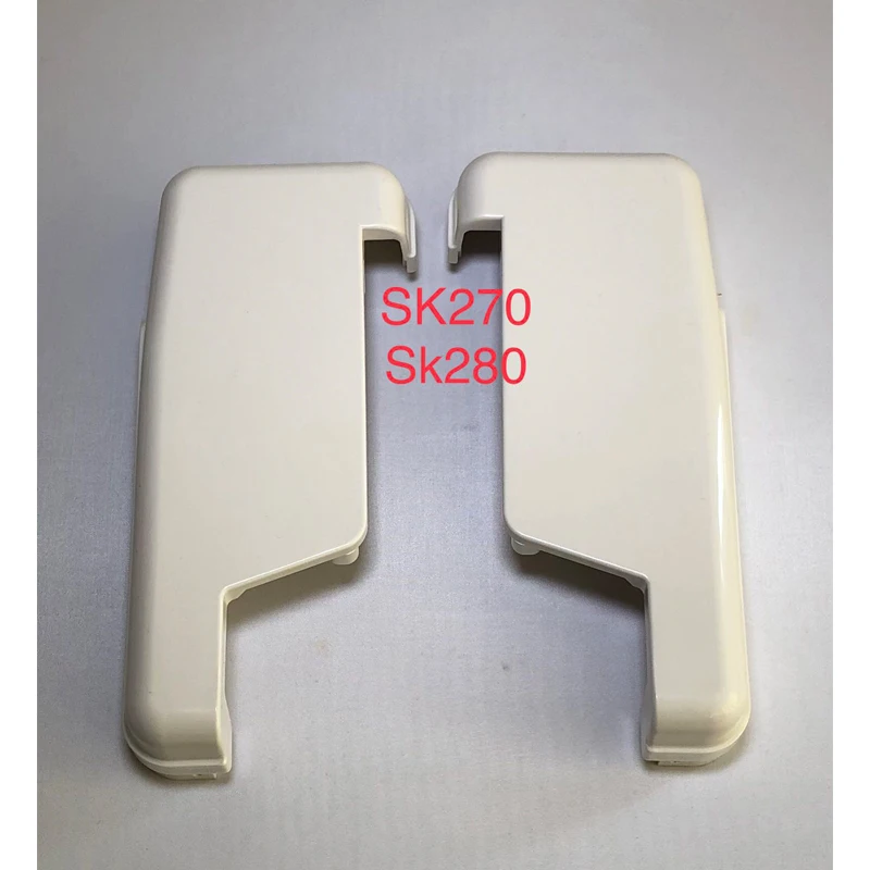 

1pair Plastic Machine side case Spare part for Silver reed knitting machine SK270 SK280