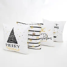 45*45cm Soft Fabric Gold Printed Christmas Pillow Case Merry Christmas Decoration For Home PillowCase New Year Party Supplies 45*45cm Soft Fabric Gold Printed Christmas Pillow Case Merry Christmas Decoration For Home PillowCase New Year Party Supplies