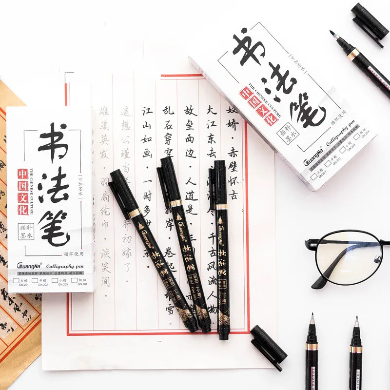 4 шт./лот кисточка для китайской каллиграфии ручки Art поставок ремесла канцелярские письменные принадлежности инструменты могут добавить