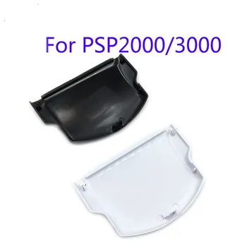 

1000pcs Multicolor Battery Back Cover Case For PSP 2000&3000 Replacement Protective Case For PSP2000 3000 Series