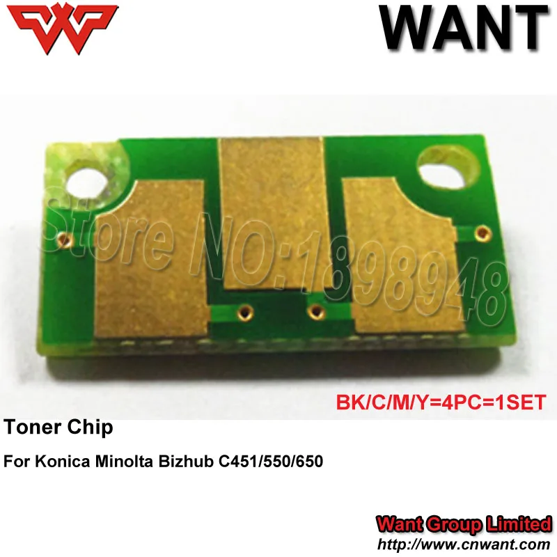 Toner chip C451 02