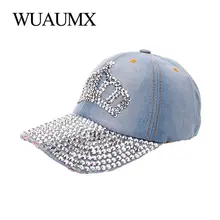 Wuaumx Бейсбол Кепки девочек Для женщин Кепки ручной работы, со стразами Корона Кепки приталенная джинсовая в стиле хип-хоп, Кепка с козырьком, Женский czapka z daszkiem