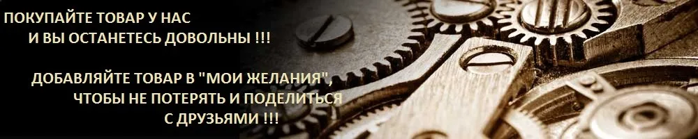 bg-sponsor-general