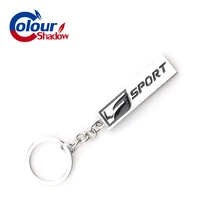 1 шт. металлические F Спортивная эмблема значки логотип автомобильный брелок для Lexus F Sport IS ISF GS RX LX570 CT200 CT200H IS ES