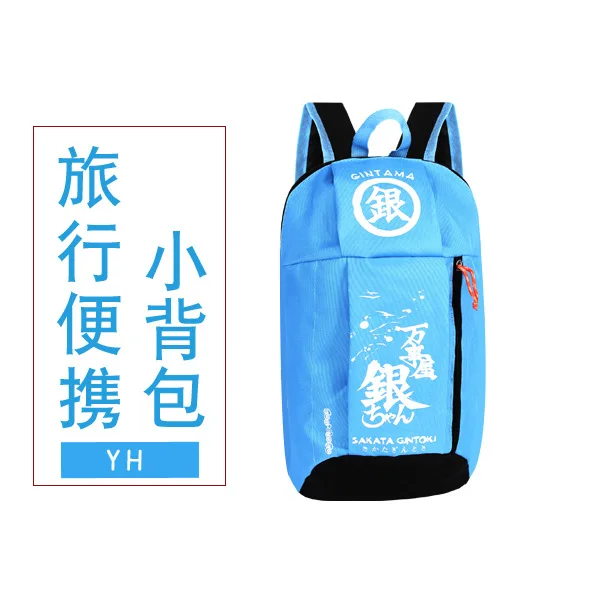 Холщовый Рюкзак с аниме GINTAMA школьная сумка для подростков дорожная унисекс через плечо подарка|Рюкзаки| |