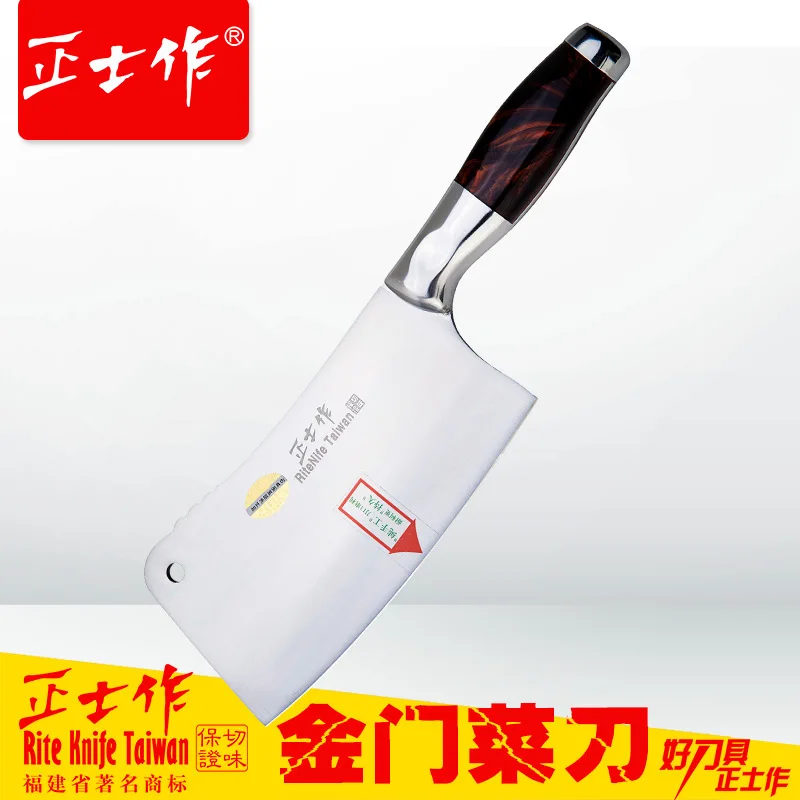 

Stainless steel Kitchen Knives Cooking Tools chef knives double steel head household series of cutting tool chop bone knife