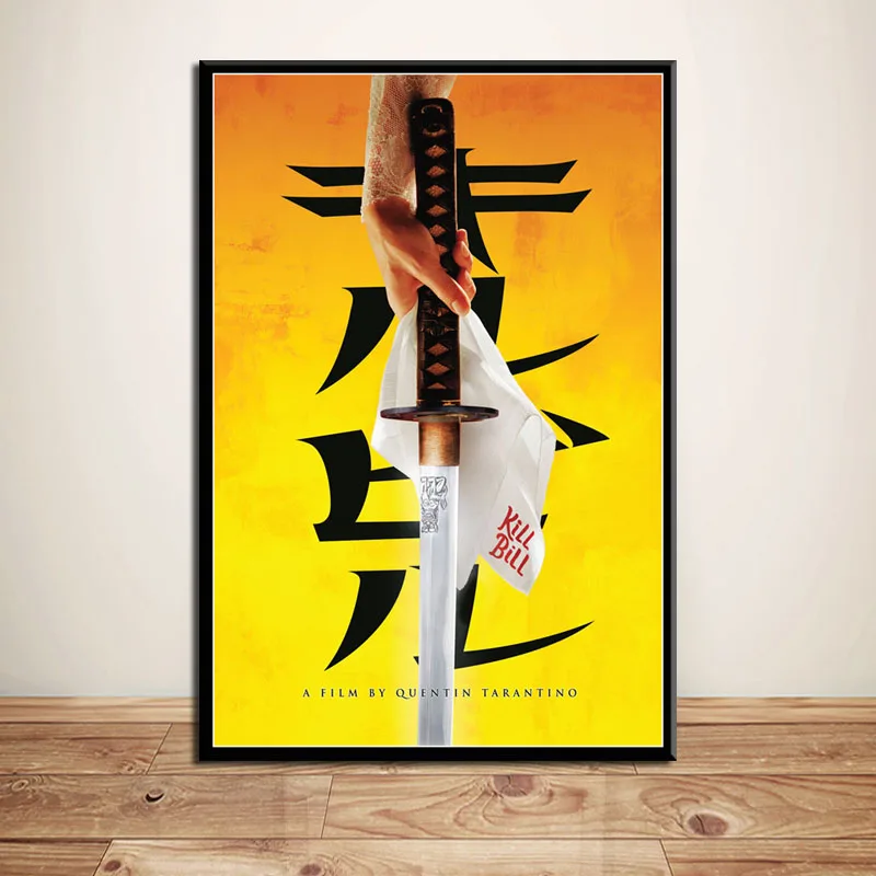 P255 Kill Bill Uma Thurman Quentin Tarantino Классическая серия фильмов винтажная художественная