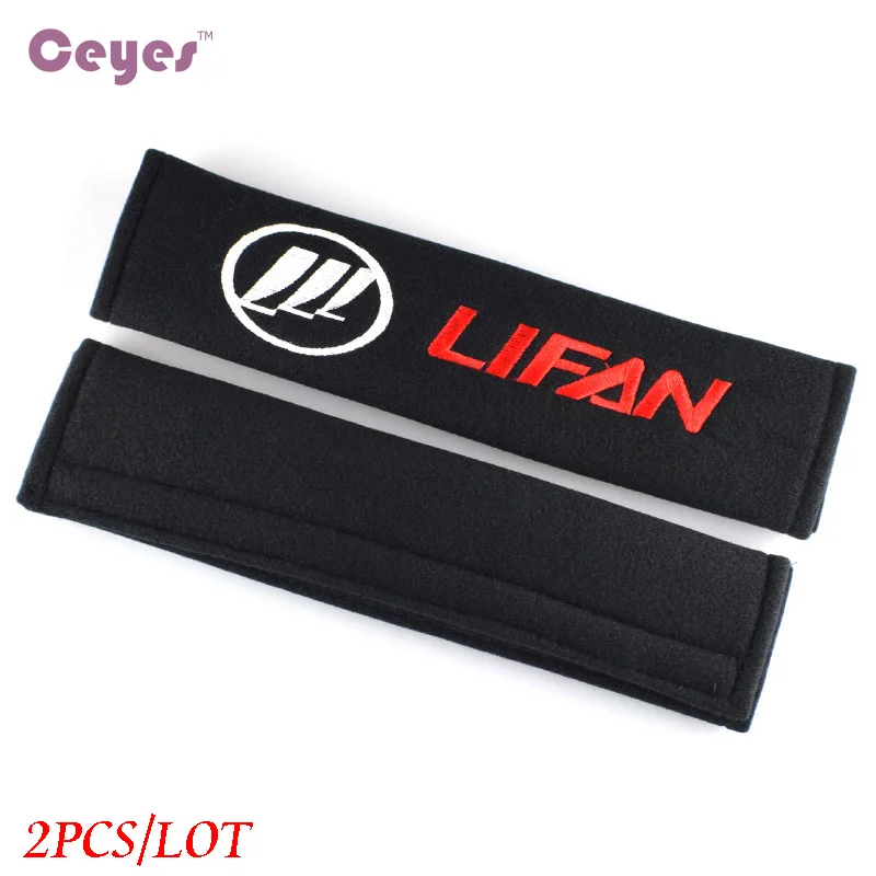 Car-Styling Safety Cover Strap Auto Adjuster Pad Seat Belts Cover For Lifan X60 X50 Solano 520 620 320 125CC
