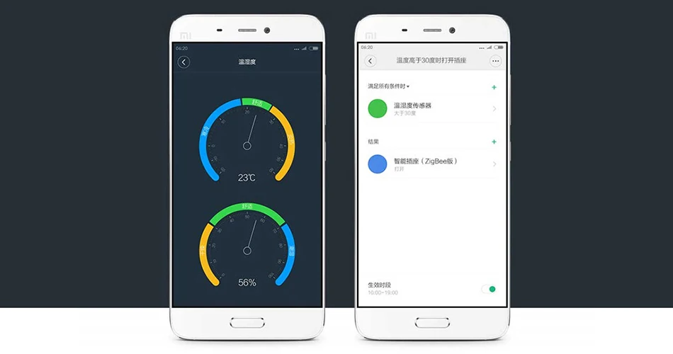 Xiaomi Mijia Temperature and Humidity Sensor 3