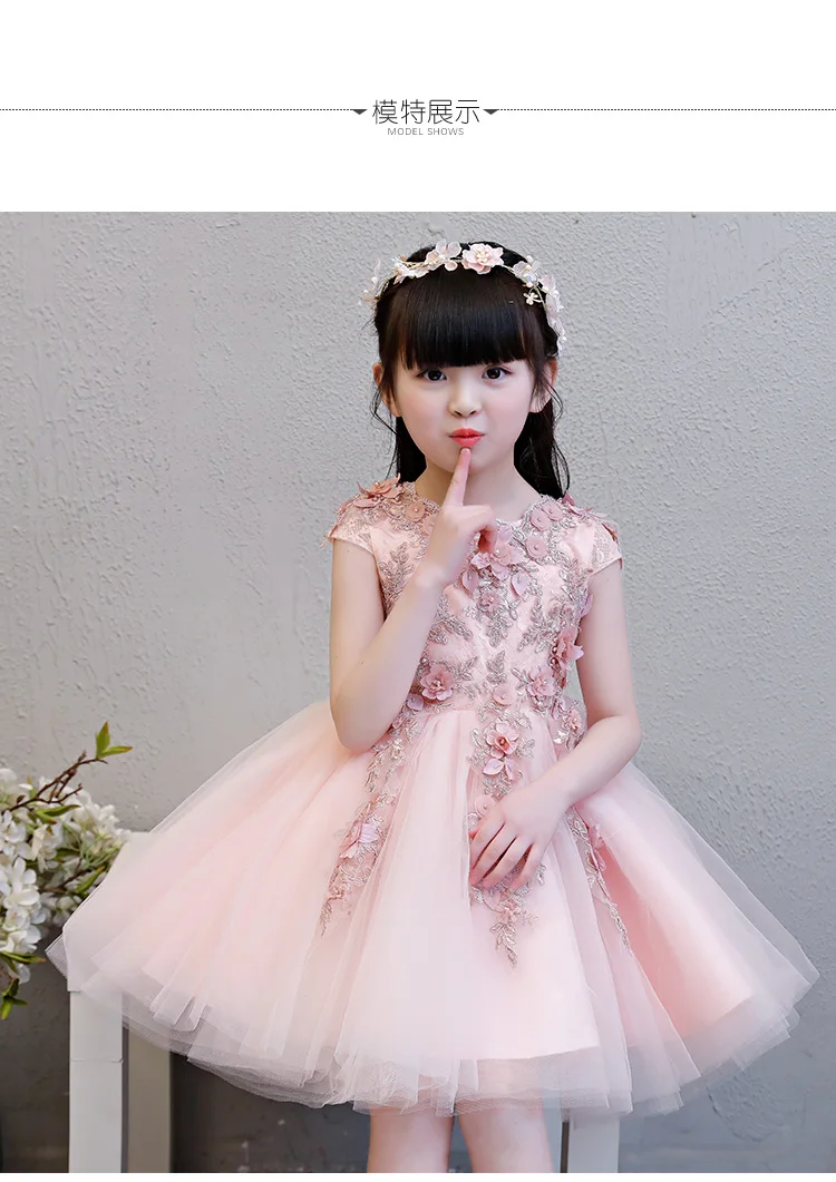 Элегантное розовое фатиновое платье с цветочным узором для девочек на свадьбу, детское платье принцессы для крещения, Пышное Платье с цветочным рисунком, детское платье для первого причастия