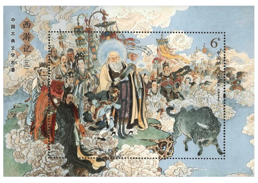111