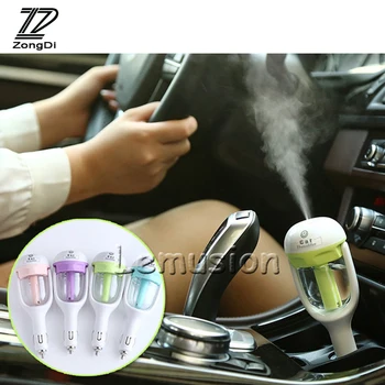 

ZD 1Pc Car Styling Air Humidifier Purifier Freshener 12V For BMW e46 e39 Audi a3 VW polo Lada Mazda 3 6 Accessories car charger