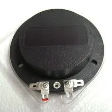 Сменная диафрагма для Yamaha JAY2060, JAY2080, D-101AFT-8, MD 2001, 8 Ом