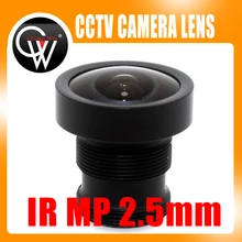 MP 2.5mm Lens CCTV M12 Board Lens 120 Degrees For CCTV Security Camera Free Shipping