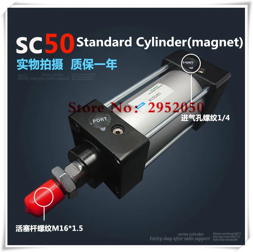 

SC50*200-S 50mm Bore 200mm Stroke SC50X200-S SC Series Single Rod Standard Pneumatic Air Cylinder SC50-200-S