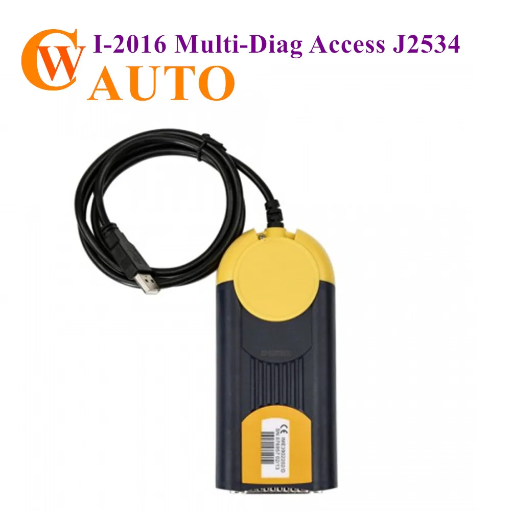 Сканер ACTIA Multi-Diag доступа J2534 I- через OBD2 устройство