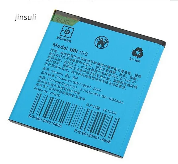 Купить Телефон Аккумулятор 5000