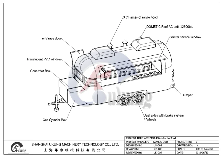 AST-210B 480*210 см фаст-фуд прицеп