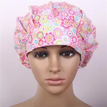 Сердце бренда врачей и медсестер Кепки ситец с длинные волосы начес шляпа больницы Спецодежда медицинская хирургические Кепки S Мода помпоном кепки
