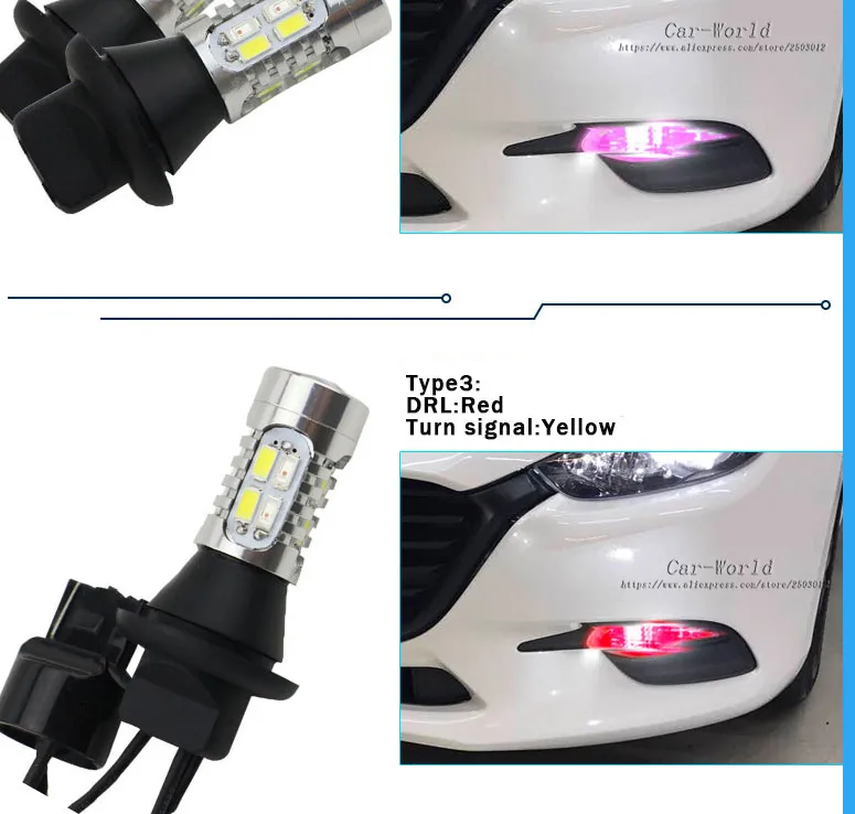 Mazda-2017-daytime-running-lights_14