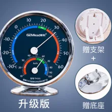 Термометр-Гигрометр Температура метра Циферблат Указатель номер автомобиля
