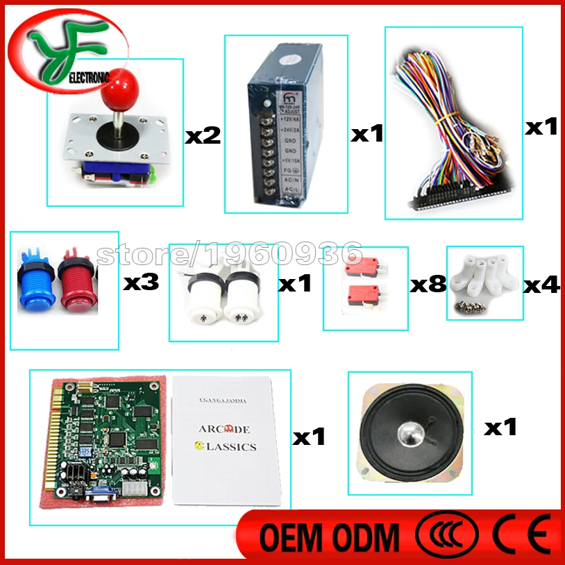 

Jamma arcade game 60 in 1 kit with 24V power supply,speaker,zippy joystick,american button,1P2P button,jamma wire,PCB feet