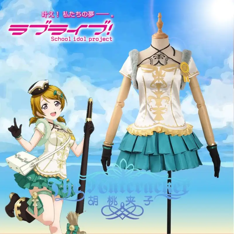 

Anime Love live Hanayo Koizumi Witch/Sorcerer Awaken Uniform Cosplay Costume For Women Halloween Free Shipping 2019 Customized.