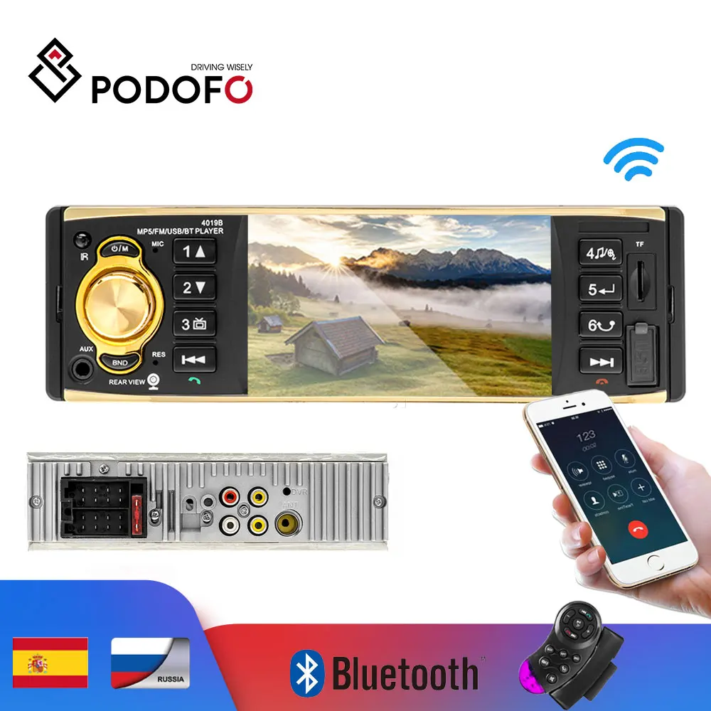 Автомобильная стерео система Podofo автомагнитола 1 Din с TFT экраном 4'' FM радио MP3