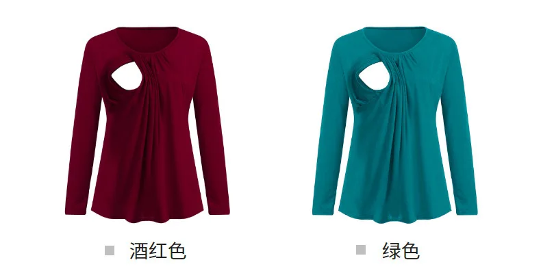 Для беременных женщин лактации пуловер с круглым вырезом для женщин's embarazada футболка для грудного вскармливания одежда кормящих топ хлопок