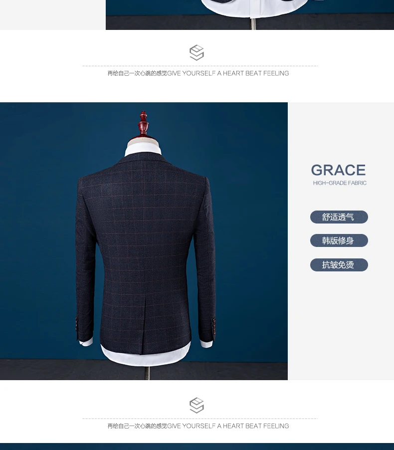 Новинка года для мужчин костюмы дизайн сетки полосой Slim Fit деловой Свадебный костюм мужской свадебный костюм дружки досуг куртка+ жилет штаны