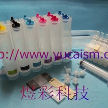 Пустой ciss для Epson STYLUS PHOTO T50 T59 TX650