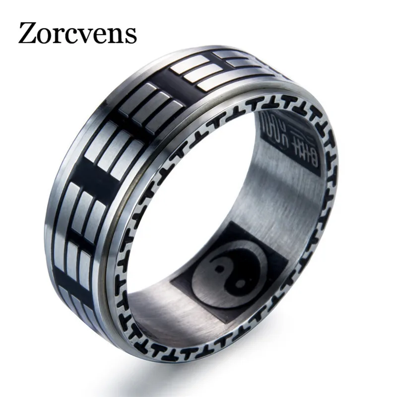 

ZORCVENS Vintage gossip ring Titanium steel yin-yang fish ring Chinese Taoism Taiji male ring