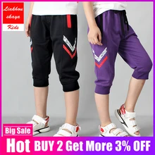 Size 120-160 New Hot Sale Kids Trousers Casual Pants Boys Shorts Children Pants For Baby Boys Summer Beach Loose Shorts