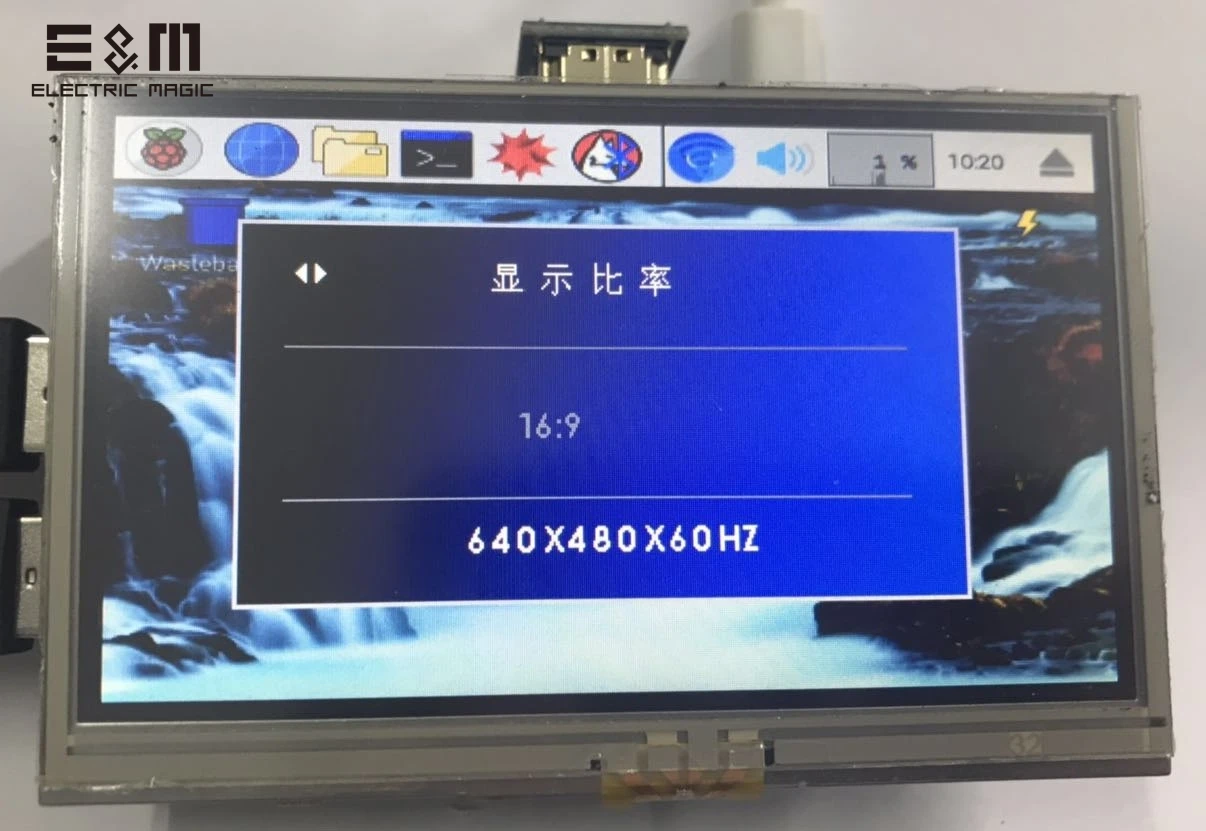 ЖК монитор диагональю 4 3 дюйма с поддержкой интерфейса HDMI 60 Гц HD экран USB 5 В для