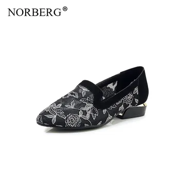 

Women's high heels hollow comfortable flat shoes pumpss fashion matching shoes high heel sandals summer shoes