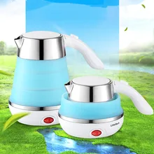 110-220 В Электрический чайник Силиконовый складной автоматический выключатель питания путешествия Кемпинг портативный водный котел дуральное Напряжение дорожный чайник