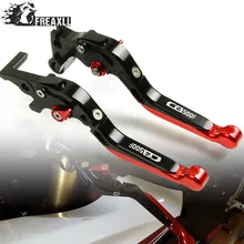 CNC Aluminum Motorcycle Brake Clutch Levers Adjustable Folding For Honda CB500F CB 500F CB 500 F 2013 2014 2015 2016 2017 2018 CNC Aluminum Motorcycle Brake Clutch Levers Adjustable Folding For Honda CB500F CB 500F CB 500 F 2013 2014 2015 2016 2017 2018