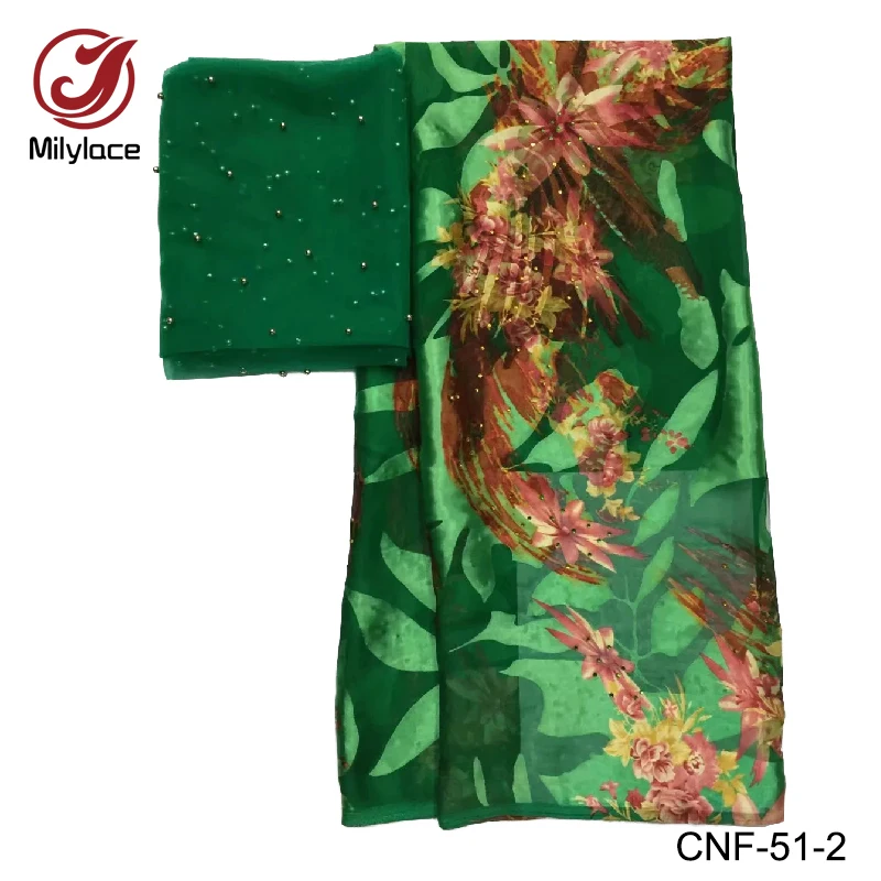 CNF-51-2
