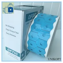 Блокирующая панель окантовки объектива Pad 27,5*24 мм