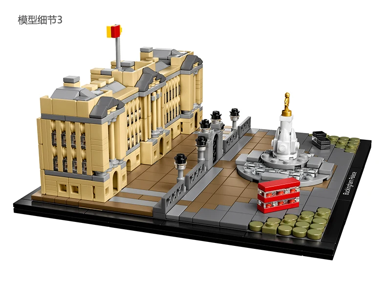 Lego City Blocks (10)