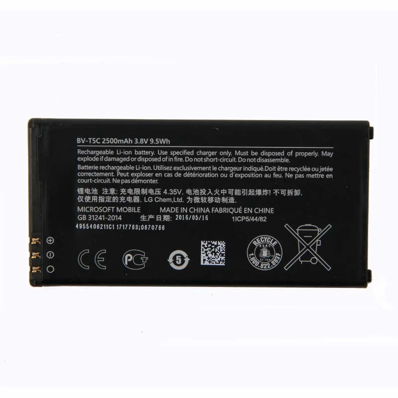 Оригинальный аккумулятор большой емкости для телефона Nokia Lumia 640 RM 1113 1073 Dual 1077 BVT5C