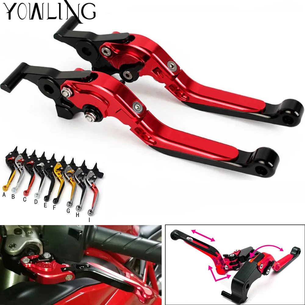 Buy CNC Motorcycle Adjustable Foldable Extendable