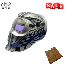 Новая популярная Сварочная маска Солнечная Mig tig сварочный шлем Лучший авто затемнение сварочный шлем TRQ-KD01 с 223de-yg