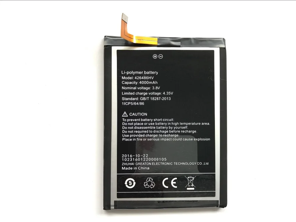 

Umi Plus Battery Replacement 426486HV High Quality Large Capacity 4000mAh Back Up Battery For Umi Plus E Smart Phone