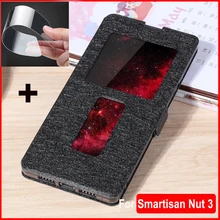 Для Smartisan Nut 3 Чехол Nut3 Силикон+ кожа задняя крышка для Smartisan Nut U3 OC105 чехол с открытым окном защитный чехол